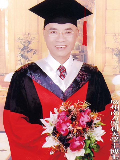 Jiang Chao Wei